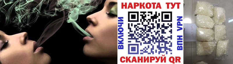 Продажа наркотиков Новоаннинский Амфетамин  Мефедрон  KRAKEN маркетплейс  Alpha PVP  Гашиш 