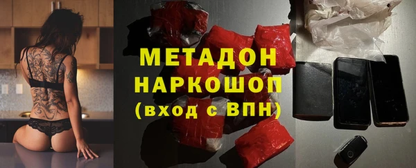 таблы Алексеевка