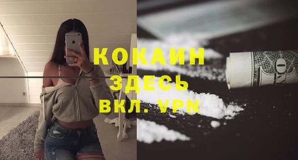 таблы Алексеевка