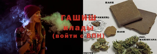 таблы Алексеевка