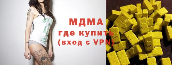 хмурый Алзамай