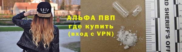 круглые Нефтегорск