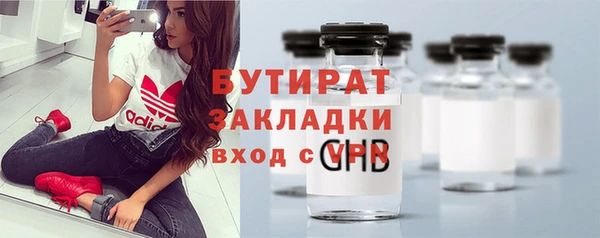 амф Алексин