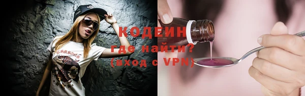 таблы Алексеевка
