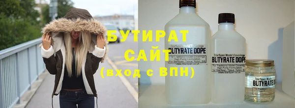 СК Нея