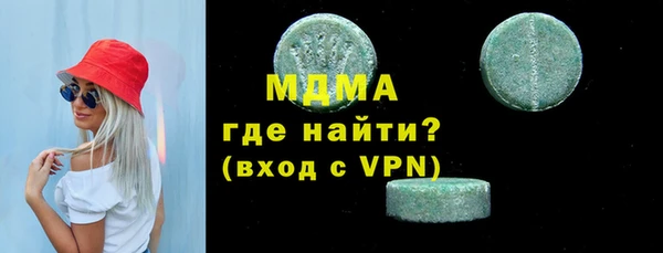 хмурый Алзамай