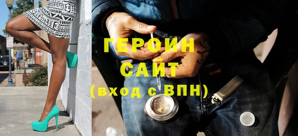 хмурый Алзамай