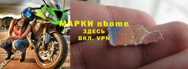 амф Алексин
