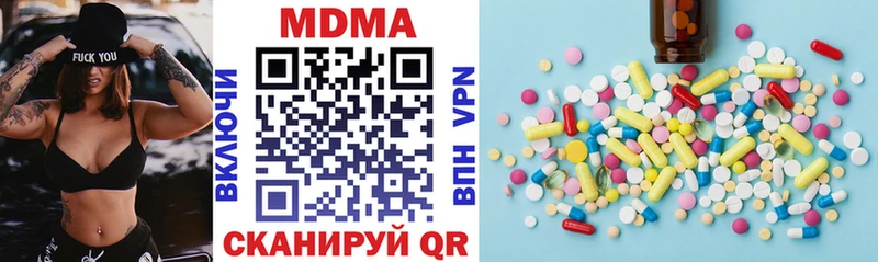 ОМГ ОМГ ТОР  сколько стоит  Новоаннинский  MDMA кристаллы 